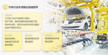 国际 国内的热门话题,国际国内焦点话题深度解析