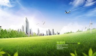 风景素材视频 热门话题,热门风景素材视频背后的热门话题解析