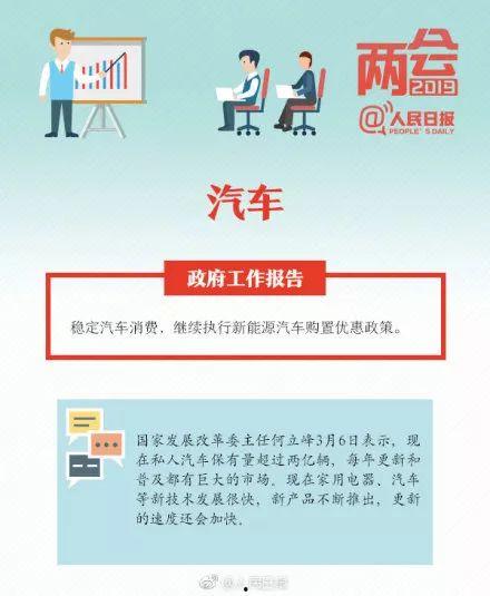新闻热门话题有关社会,解码时代脉搏下的民生议题