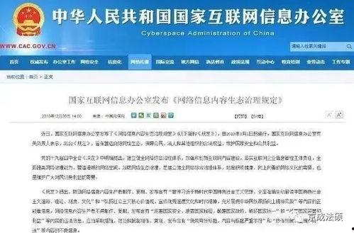 21法硕热门话题,聚焦热点，洞察法律前沿