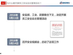 关联热门话题方法分析,关联分析揭示趋势与洞察