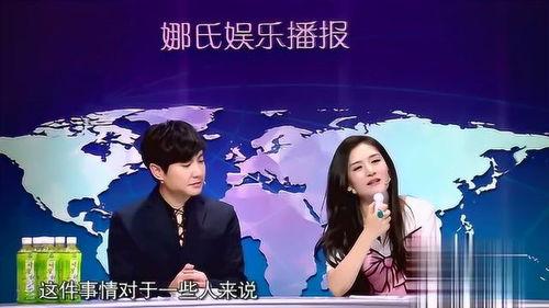 关于国际的热门话题,解码国际热点事件与趋势