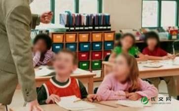 小学生热门话题讨论,小学生眼中的热门话题大盘点