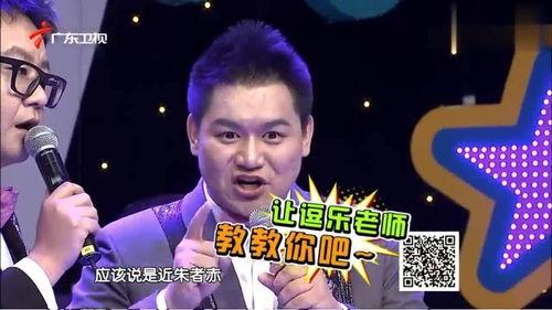 小品视频最新热门话题,揭秘最新热门话题背后的趣味真相