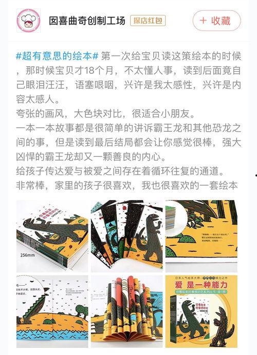 有意义的最新热门话题,探索人工智能在医疗领域的革命性应用