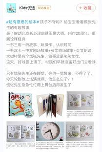 有意义的最新热门话题,探索人工智能在医疗领域的革命性应用