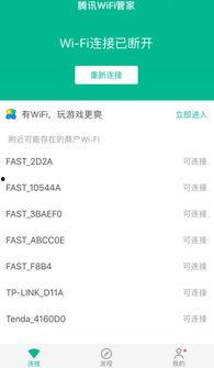 网络热门话题引导,XX现象背后的真相与反思
