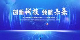 热门话题演讲素材图片,从演讲素材图片看社会脉动