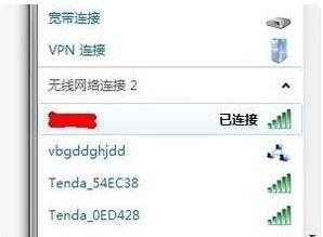 怎样设置热门话题推荐,打造个性化内容流