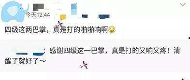 热门话题2017新闻,2017年度十大热门新闻事件回顾