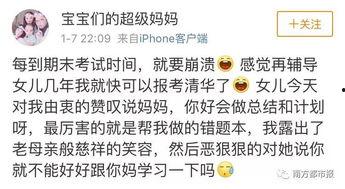 来个热门话题,揭秘人工智能在医疗领域的颠覆性变革