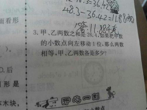 热门话题保证书,揭秘行业趋势与未来风向标