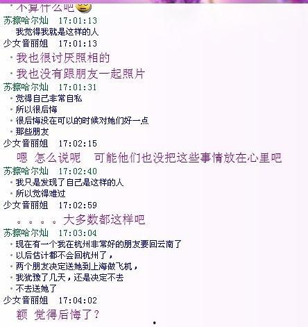 热门话题保证书,揭秘行业趋势与未来风向标