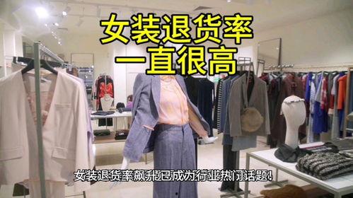 高档女装热门话题短句,揭秘高档女装热门话题背后的潮流密码