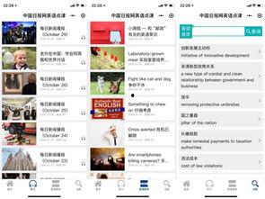 2019的热门话题新闻,回顾那些引发热议的焦点事件