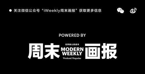 最近国外热门话题,揭秘近期国际焦点事件背后的真相