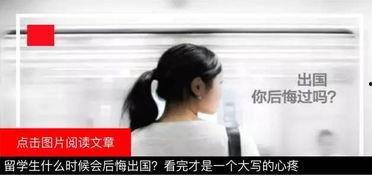 最近国外热门话题,揭秘近期国际焦点事件背后的真相