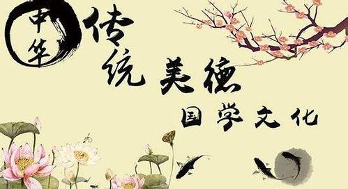 国学诗词热门话题,传承千年文化，热议当代风采