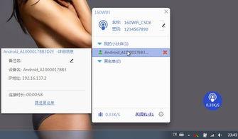 不露脸热门话题有哪些,隐私保护下的网络新趋势