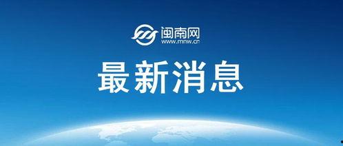 头条当前热门话题,揭秘头条热门话题背后的真相与影响