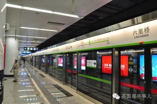 江苏地铁热门话题短句,热门话题聚焦与热议瞬间