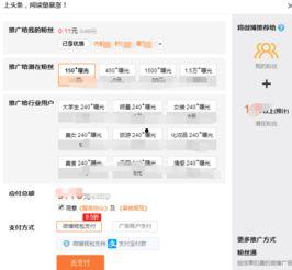 2013年微博热门话题,盘点那年刷屏的话题风云