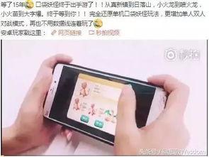 热门话题视频文案素材,揭秘爆款视频背后的秘诀