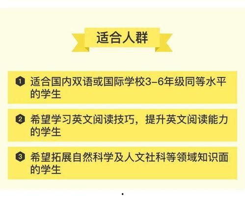 关于国内的热门话题,解码新时代社会脉动