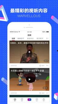 科普热门话题,探索科技与生活的十大热门科普话题