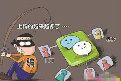 2016微信热门话题,年度焦点事件回顾