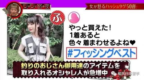 女装最近热门话题,解析近期女装热门话题与流行趋势