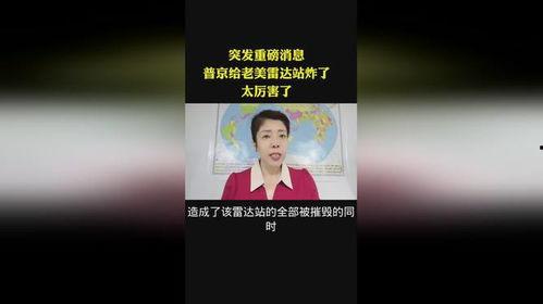 创业类直播热门话题,揭秘热门项目与成功秘诀