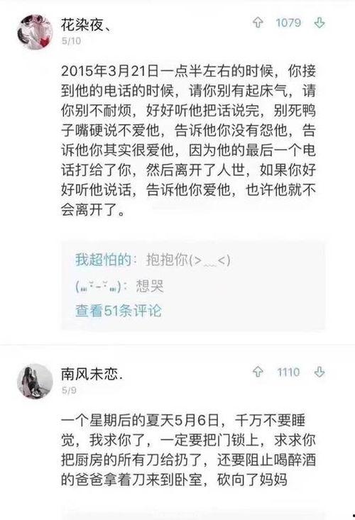 热门话题讨论2017,回顾那些引发热议的瞬间