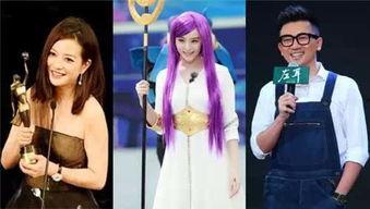 热门话题娱乐圈,揭秘明星们的爱恨情仇与辉煌时刻