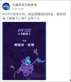 热门话题民族风文案,探寻传统与现代交融的时尚之旅