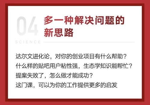 2021 最热门话题,聚焦时代脉搏，洞察社会热点