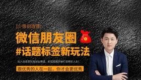 抗战影视热门话题有哪些,烽火岁月里的英雄赞歌