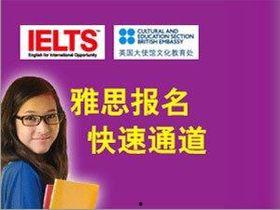 培训学校热门话题,揭秘培训学校行业新趋势与挑战