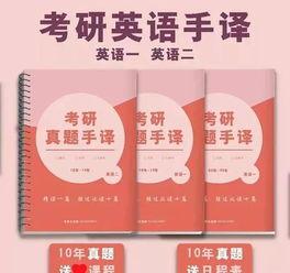 暑假热门话题英语,Summer Vacation Buzz: Top English Hot Topics Unveiled