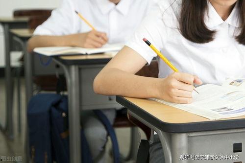 强基计划热门话题