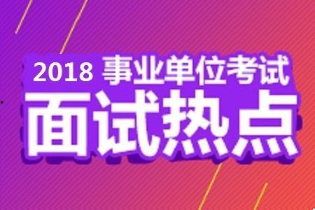 热门话题健德堂,探寻传统中医文化的现代传承与创新之路