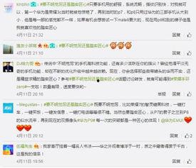 热门话题国内的,解码新时代社会脉动
