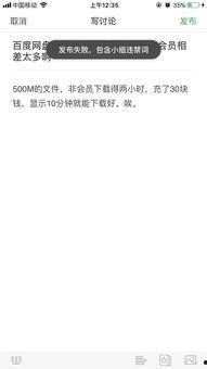 现在的最新热门话题,AI赋能下的智能生活新篇章