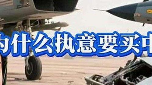 军事的热门话题,揭秘未来战争形态与战略布局