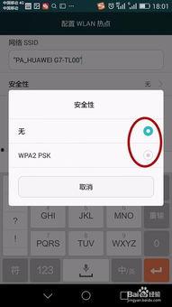怎么把视频弄成热门话题,如何让你的视频成为焦点