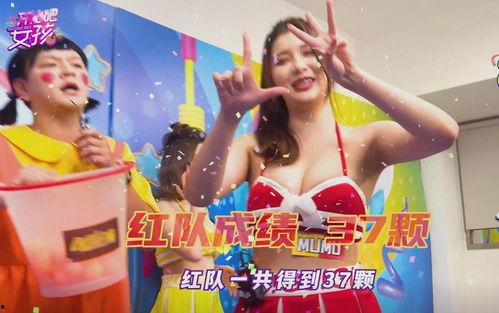 综艺节目热门话题,揭秘热门话题背后的故事与影响