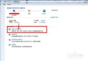 怎样设置热门话题内容,打造爆款话题的秘诀解析
