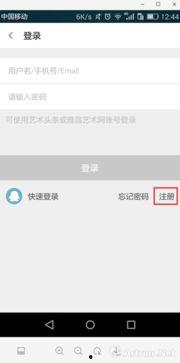 头条如何发热门话题,[话题名称]背后的热点解析