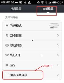 装修热门话题答案生成