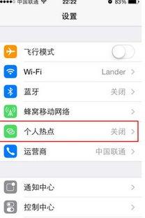 热门话题打卡圣地在哪,揭秘网红地点背后的魅力